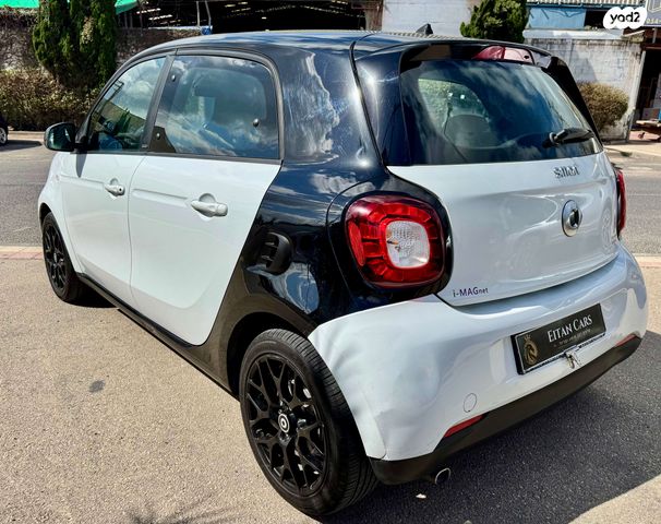 מודעת רכב סמארט פורפור 2