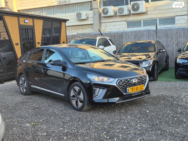 מודעת רכב יונדאי איוניק