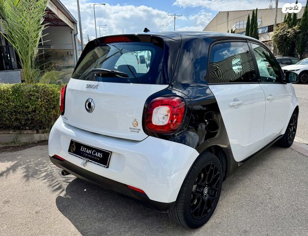 מודעת רכב סמארט פורפור 1