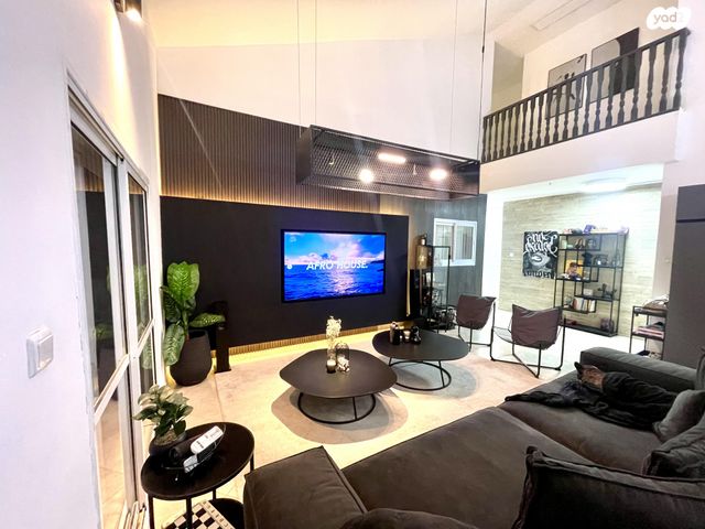 פרופ' חיים גבריהו 1