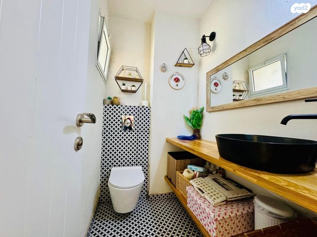 שדרות עמק איילון 35