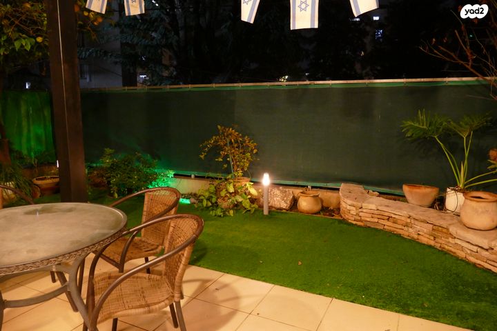 הרב ריינס 10