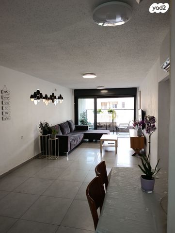 יום הכיפורים 7