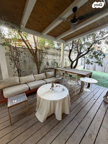 הרב יצחק ידידיה פרנקל 63