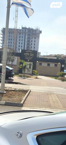 שדרות הציונות 83