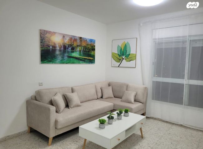 גיורא יוספטל 13