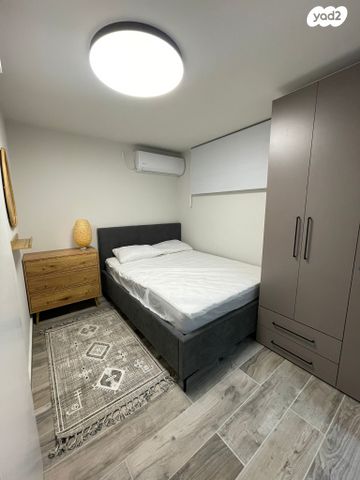 שדרות יעלים 267