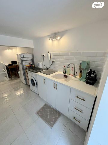 ראשית חכמה 5