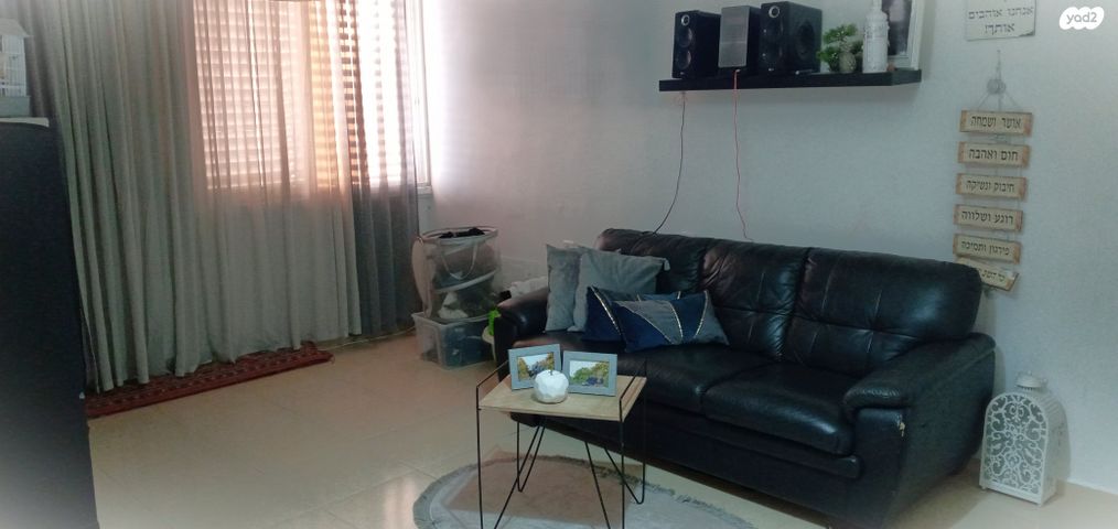 השר בכור שטרית 20