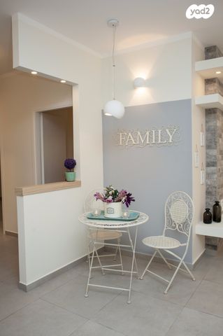 החשמונאים 43