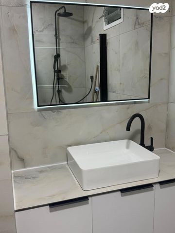 שדרות יוספטל 66