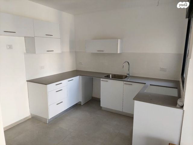 אוצר הצמחים 6