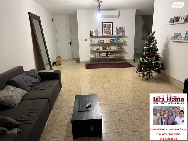 דירה, תכנית ל', למד, תל אביב יפו