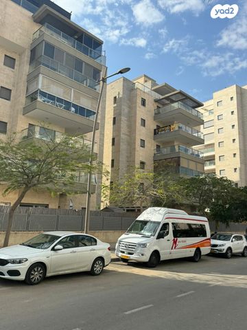 דירה, נתיבות