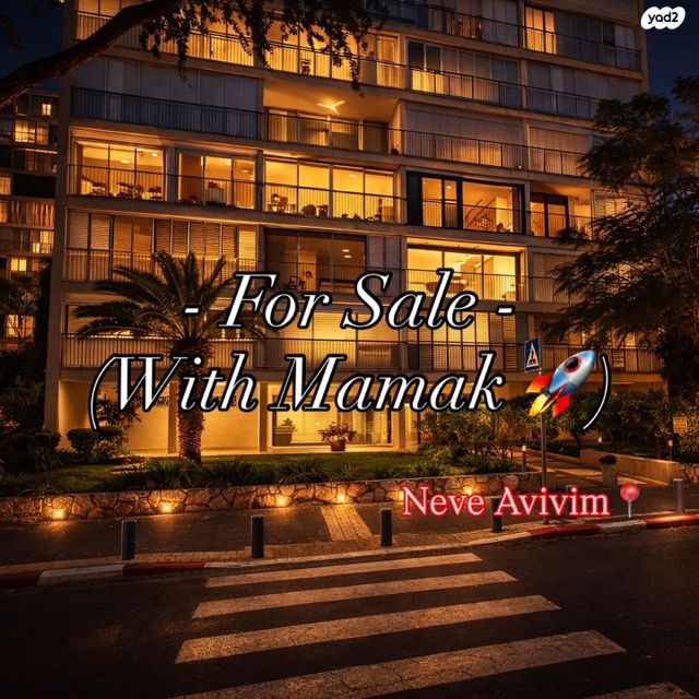 מודעת נכס, לויטן, נווה אביבים, תל אביב יפו