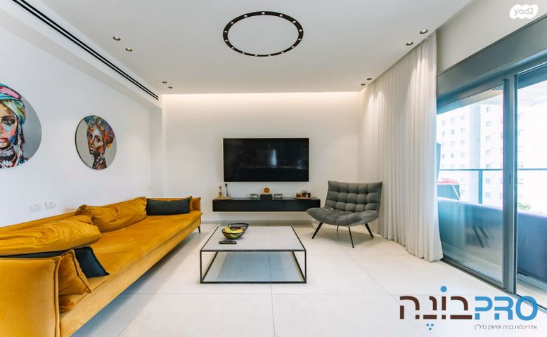 מודעת נכס, אורנה פורת, הרקפות, ראשון לציון