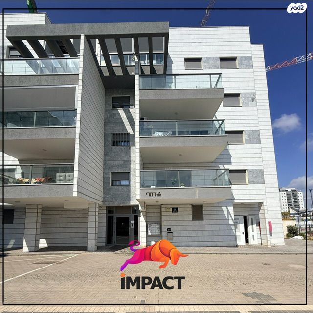 דירה, כרמי גת, קרית גת