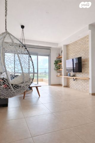 דירה, קדימה צורן