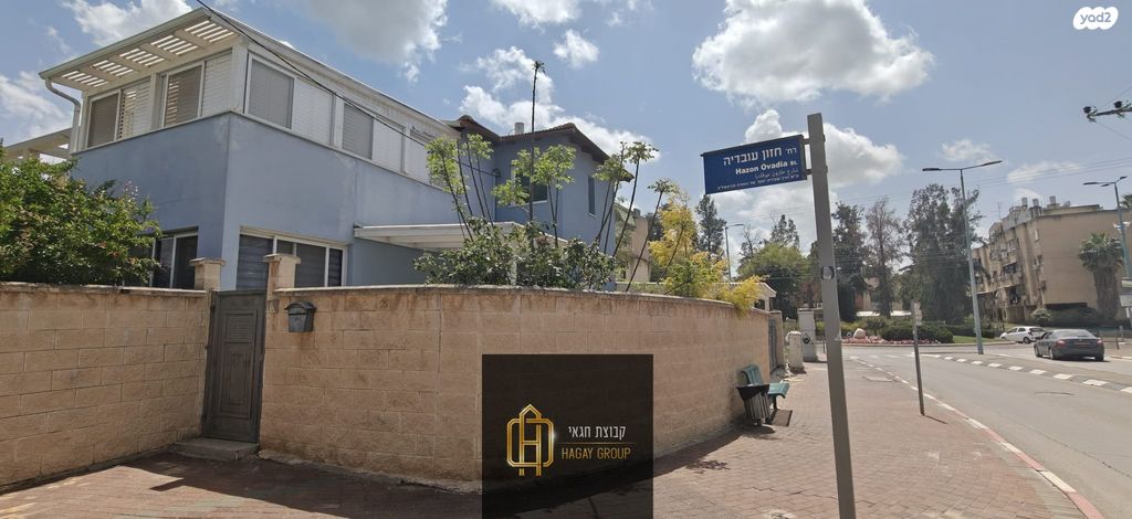 לוי אשכול 35