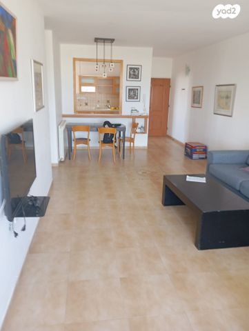 בית הכרם, רמת בית הכרם