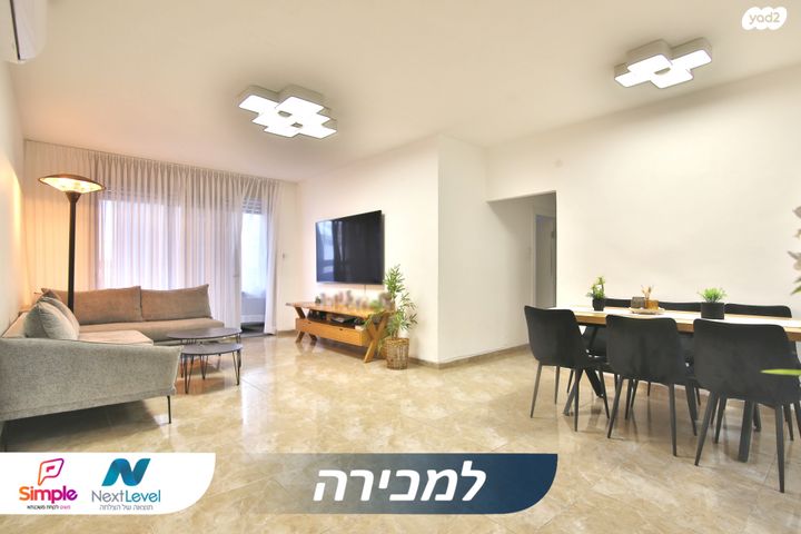 קדיש לוז 24