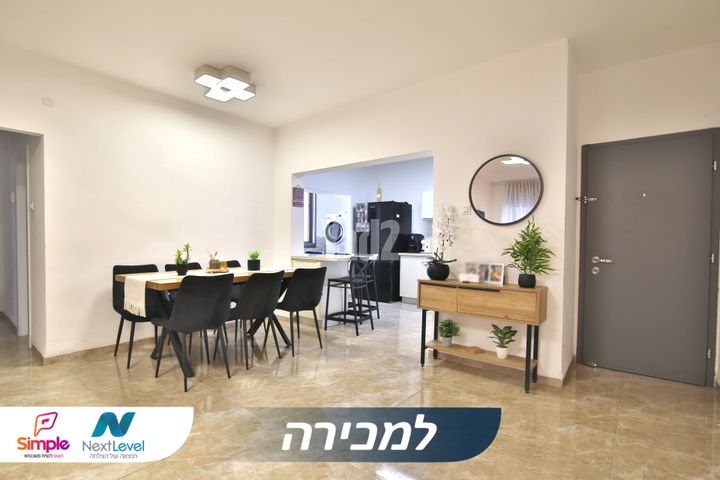 קדיש לוז 24