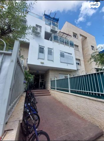 נתיבות המשפט