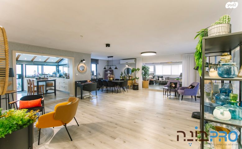 מודעת נכס, גינוסר, קרית גנים, ראשון לציון