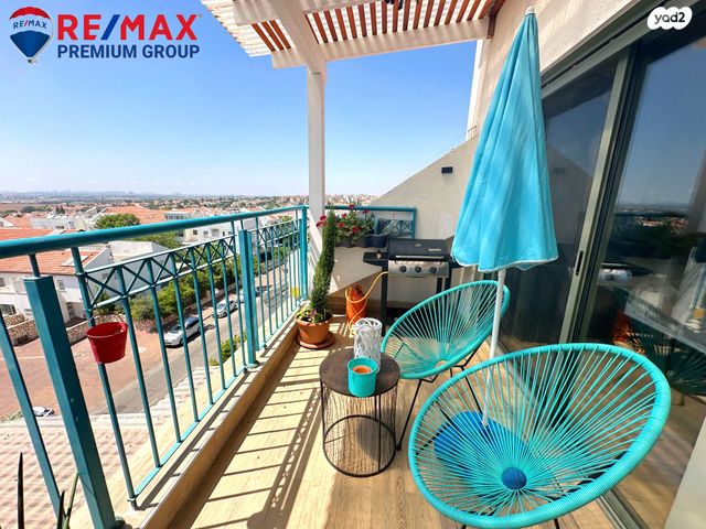 מודעת נכס, שוהם