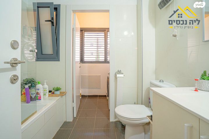 לאה וישראל אנצ'יקובסקי