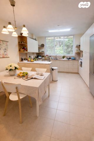 בית הכרם, רמת בית הכרם