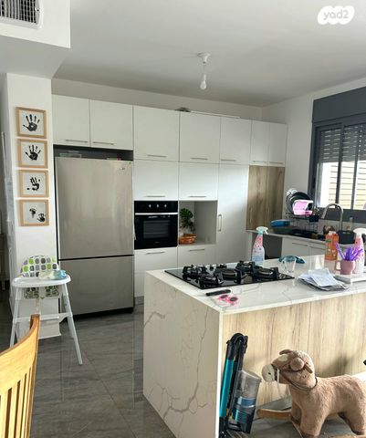 דירה, הפארק, חדרה