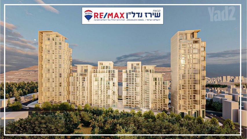 דירה למכירה בירושלים (תיווך) — 4