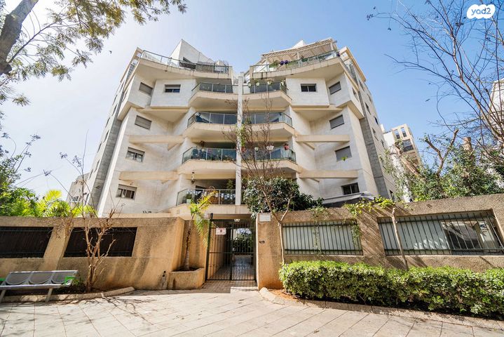 דירה, פתח תקווה