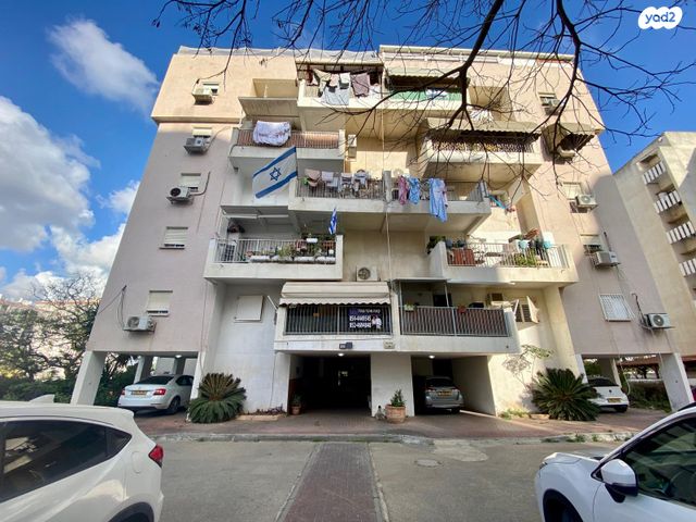 יצחק רבין 64