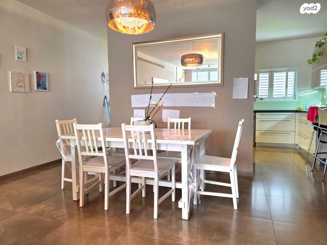 הרצליה הירוקה, נווה עובד