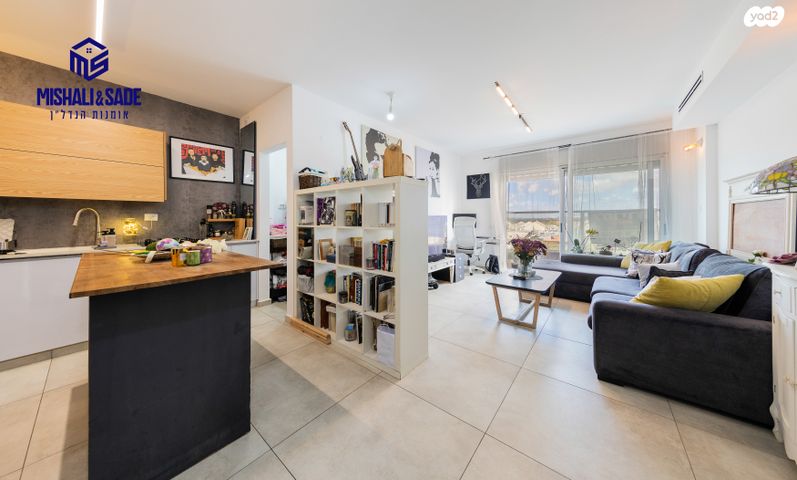 מודעת נכס, נחל פרת 1, אחוזת דניה, חדרה