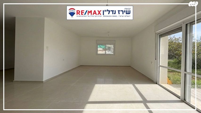 מבוא לבונה 4