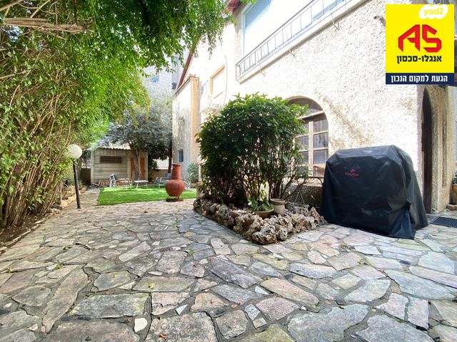 דרך בן גוריון 