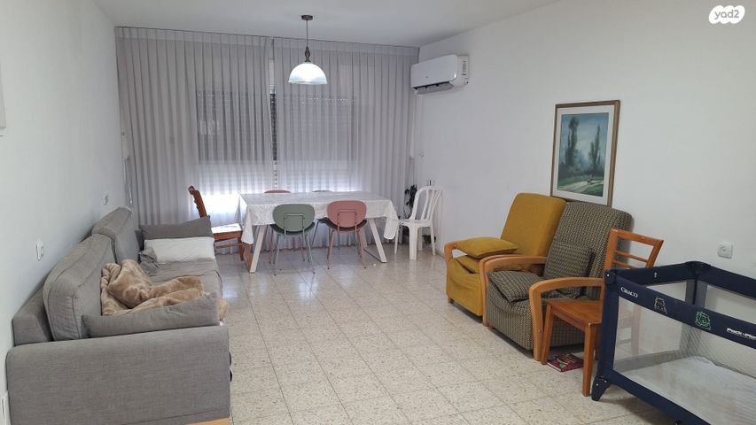 נאות יצחק רבין