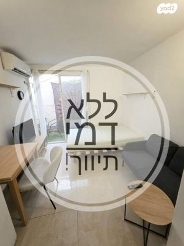 אלנבי 138