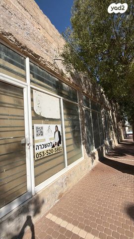 חנויות/ שטח מסחרי, העיר העתיקה, רמב"ם, דרום, באר שבע