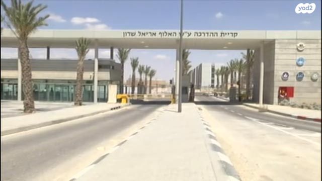 חנויות/ שטח מסחרי