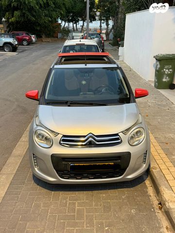 מודעת רכב סיטרואן C1