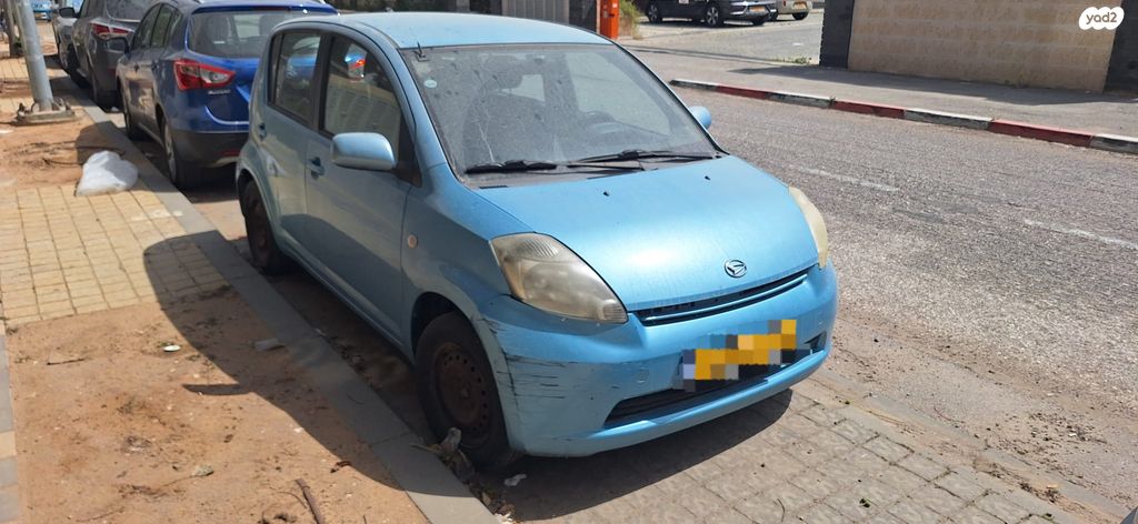 מודעת רכב דייהטסו סיריון