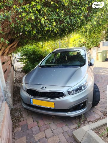 מודעת רכב קיה סיד