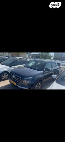 מודעת רכב יונדאי וניו