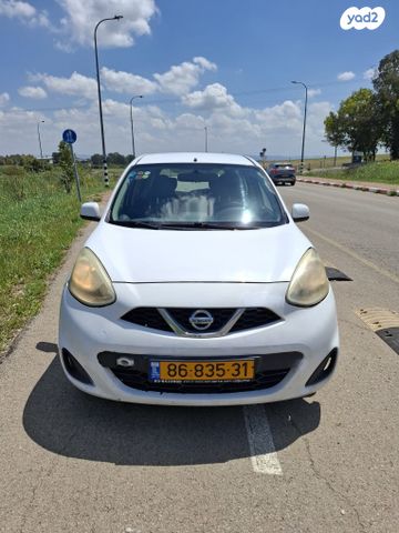 מודעת רכב ניסאן מיקרה