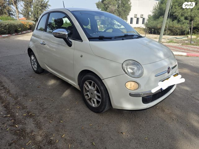 מודעת רכב פיאט 500