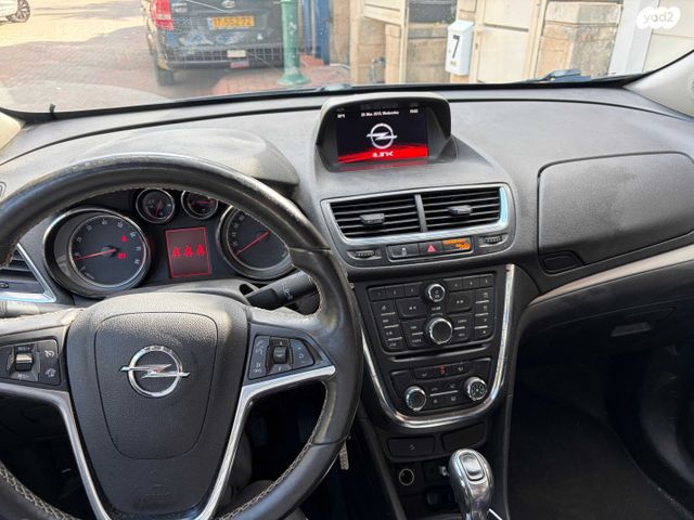 מודעת רכב אופל מוקה